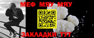 COCAINE Владимир