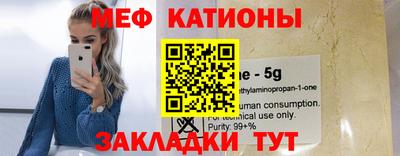 а пвп мука Владикавказ