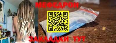 COCAINE Владимир