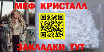 COCAINE Владимир