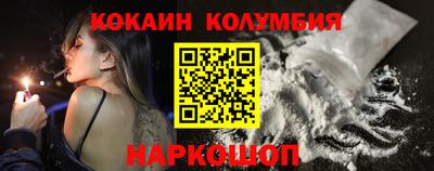 а пвп мука Владикавказ