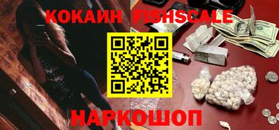 COCAINE Владимир