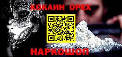 а пвп мука Владикавказ