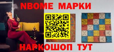 COCAINE Владимир