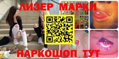 а пвп мука Владикавказ