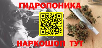 а пвп мука Брянск