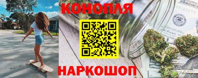 а пвп мука Владикавказ