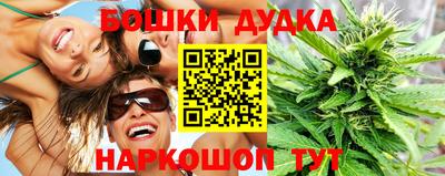 COCAINE Владимир