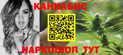 а пвп мука Владикавказ
