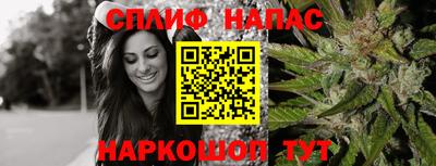 COCAINE Владимир