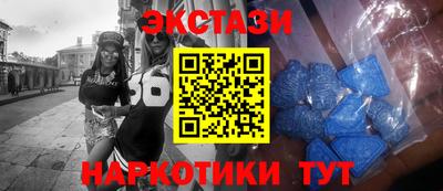 а пвп мука Владикавказ