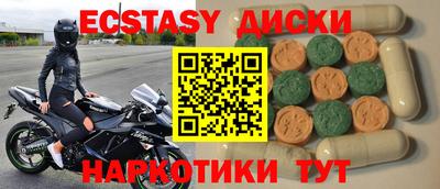 COCAINE Владимир