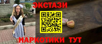 а пвп мука Владикавказ