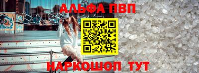 COCAINE Владимир