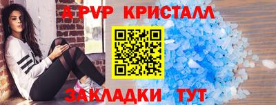 COCAINE Владимир