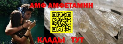 COCAINE Владимир