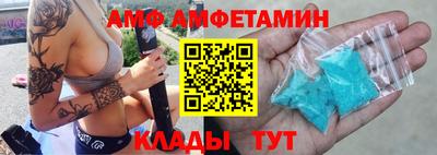 а пвп мука Владикавказ