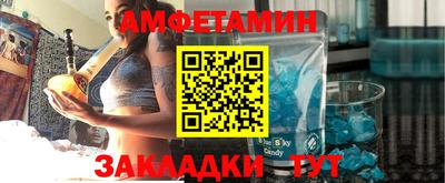а пвп мука Владикавказ