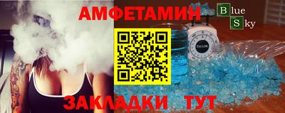 а пвп мука Владикавказ