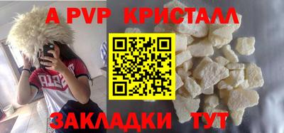 COCAINE Владимир