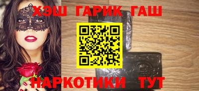а пвп мука Владикавказ