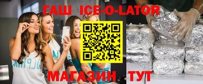 а пвп мука Владикавказ