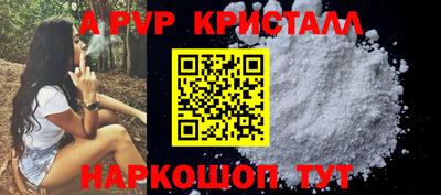 COCAINE Владимир