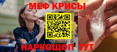 СК Боровичи