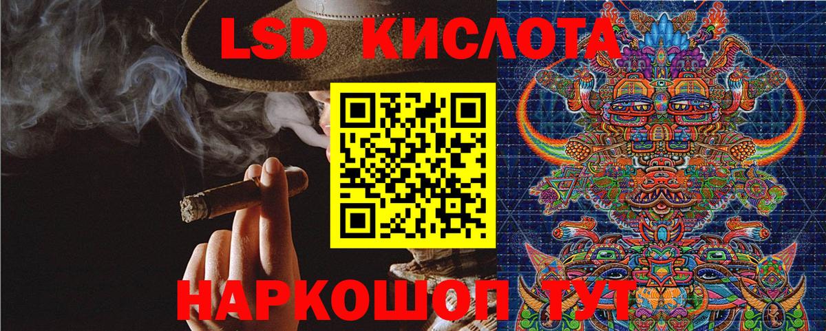 Наркотические марки  Марки N-bome 1,8мг  Вход с VPN  Марки N-bome 1,8мг  Новочеркасск 